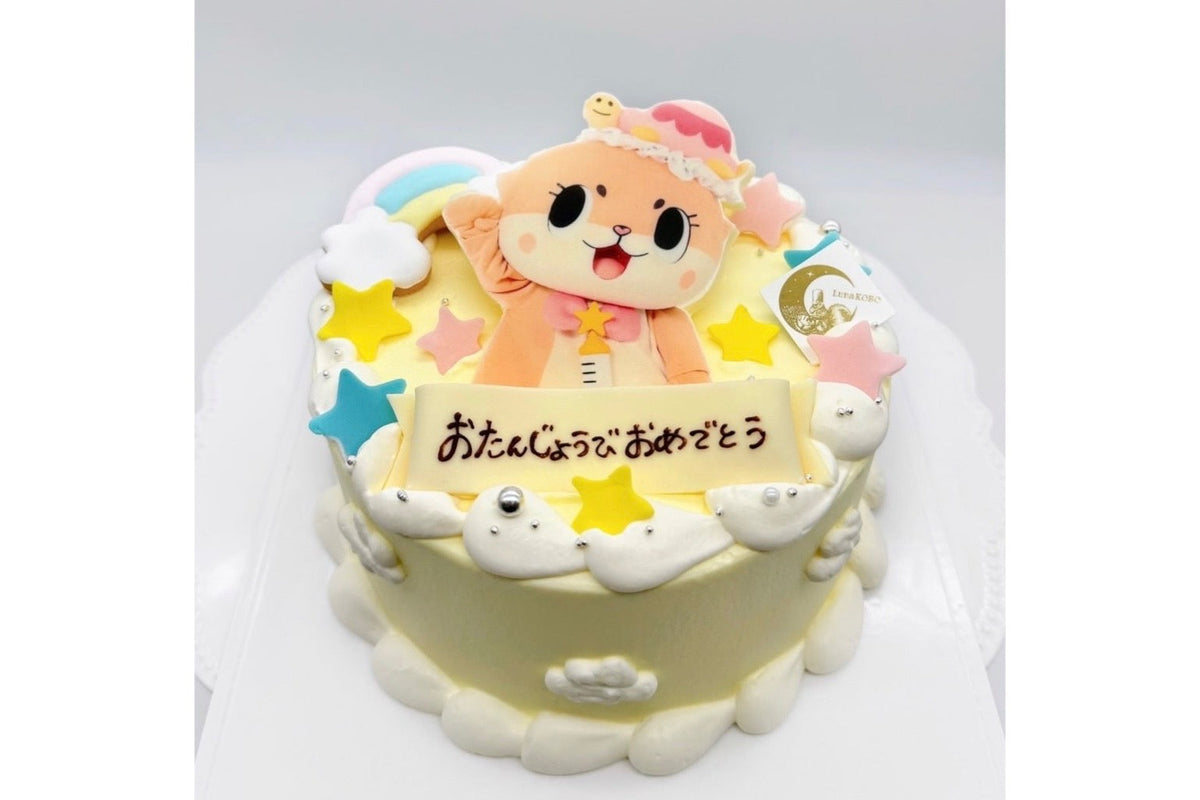 Limited edition – 【オーダーケーキの通販・専⾨店】⼤阪堀江の