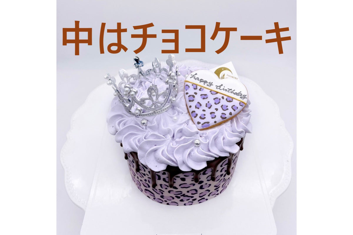 0300b12e93656e63848698a0502441