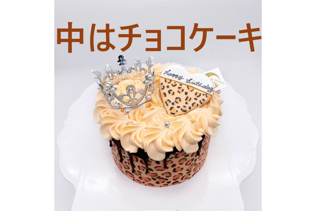 12652be1c2be1655d83eced3f537ee