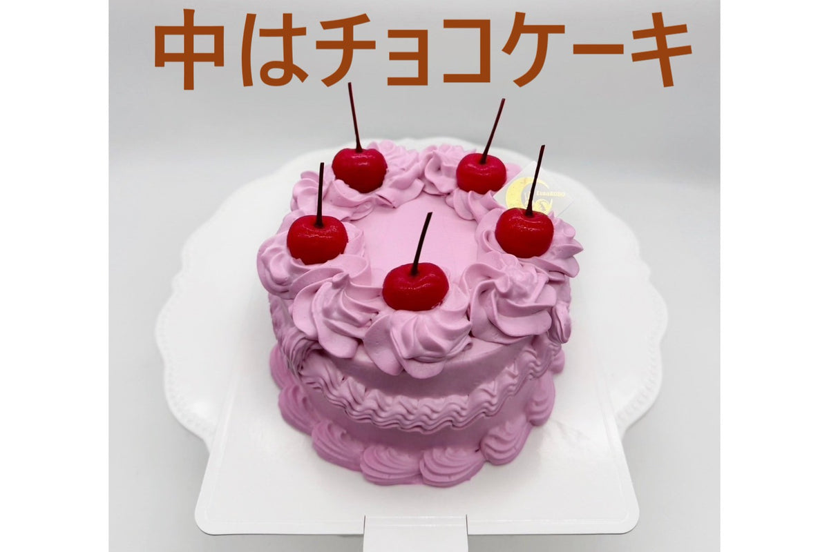  ピンク チェリーケーキ 超人気　かわいい 2a111354c861d4c75789daaba3c94e