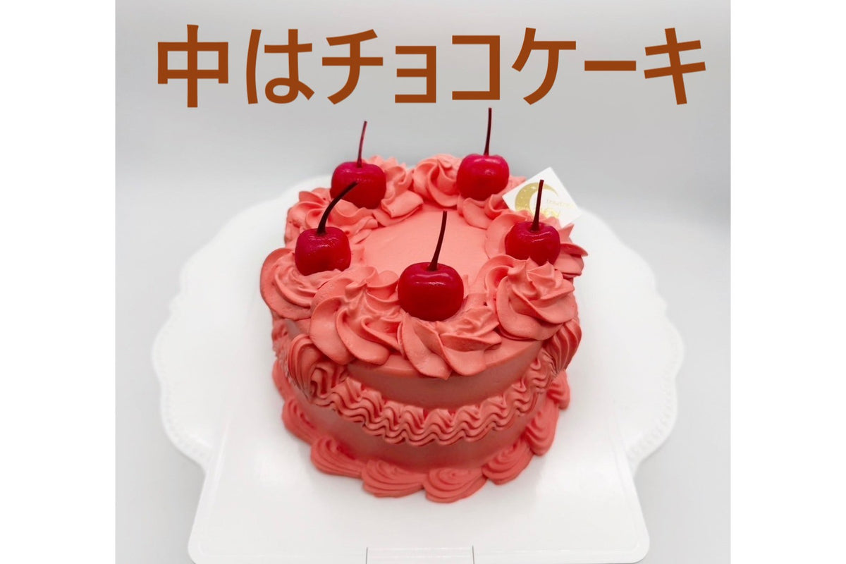 ピンク チェリーケーキ 超人気　かわいい 46161d47a753696586dcfc95aab795