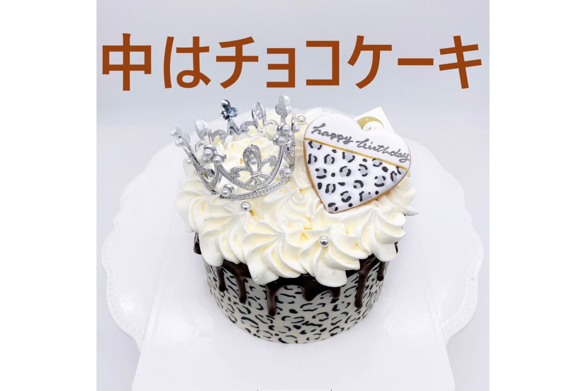 廃盤 レオパルドン ケーキ オア ガール？ Leopaldon レオパルドン (Leopaldon) – ケーキ オア ガール? (Cake Or Girl