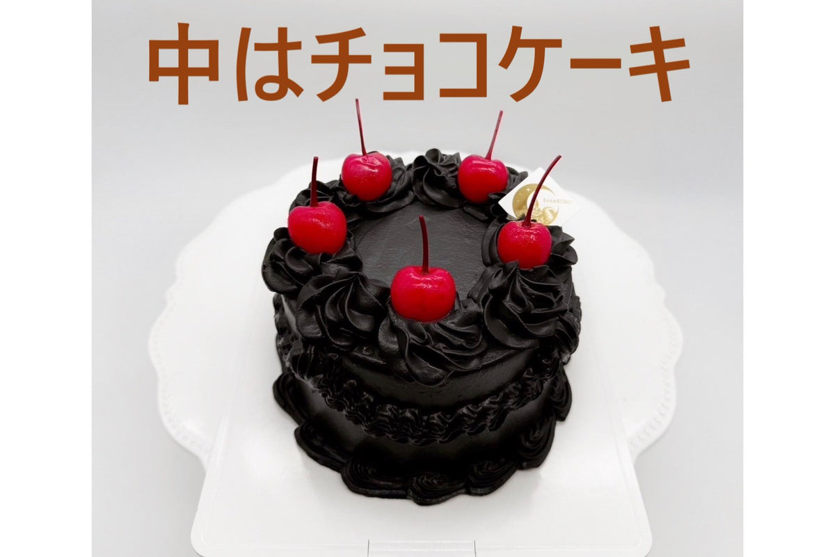ハムchanケーキ　クーリア　平成レトロ　希少 クーリア ハムちゃんケーキ シール帳 平成レトロ 激レア ハムchan