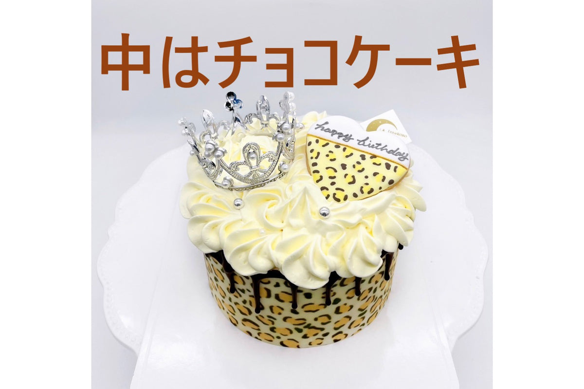廃盤 レオパルドン ケーキ オア ガール？ Leopaldon レオパルドン (Leopaldon) – ケーキ オア ガール? (Cake Or Girl