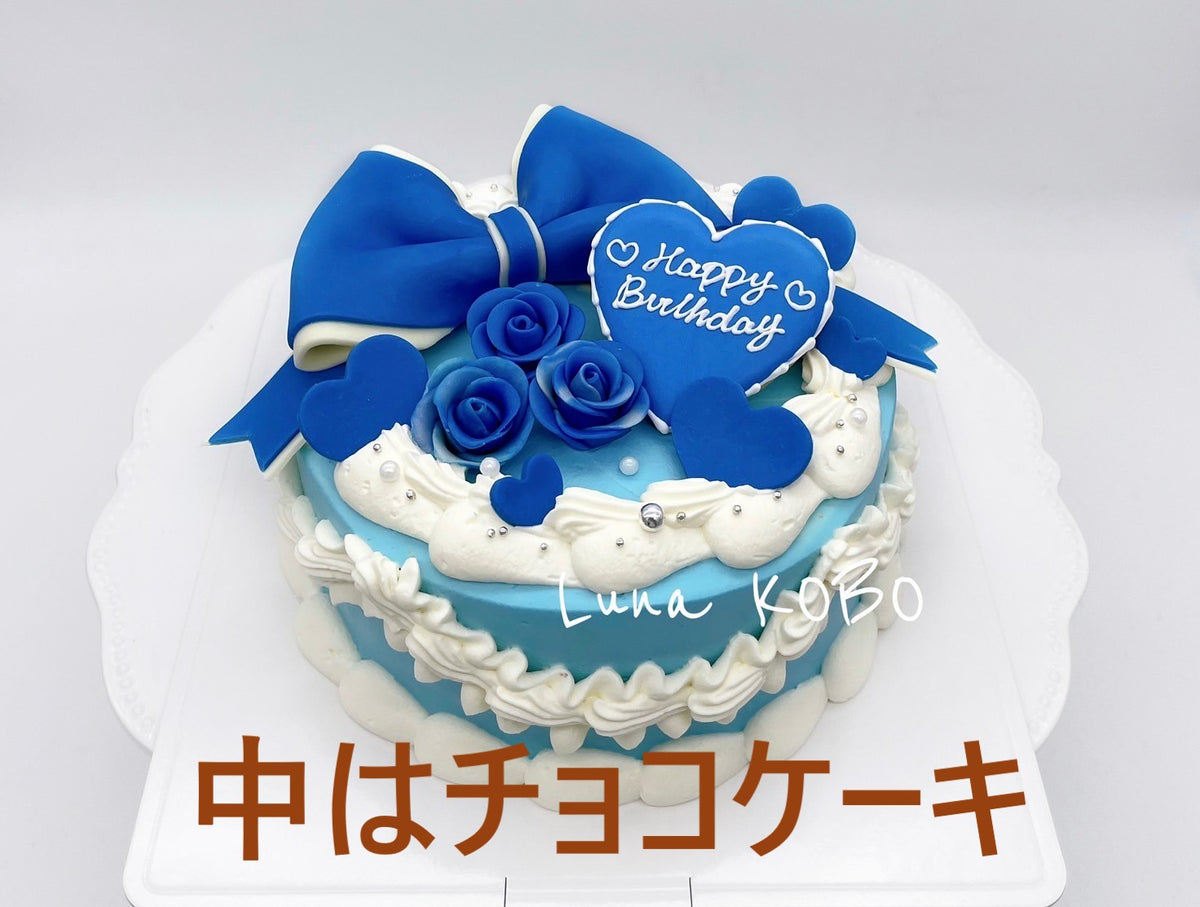 2重リボンケーキ（青） – 【オーダーケーキの通販・専⾨店】⼤阪堀江