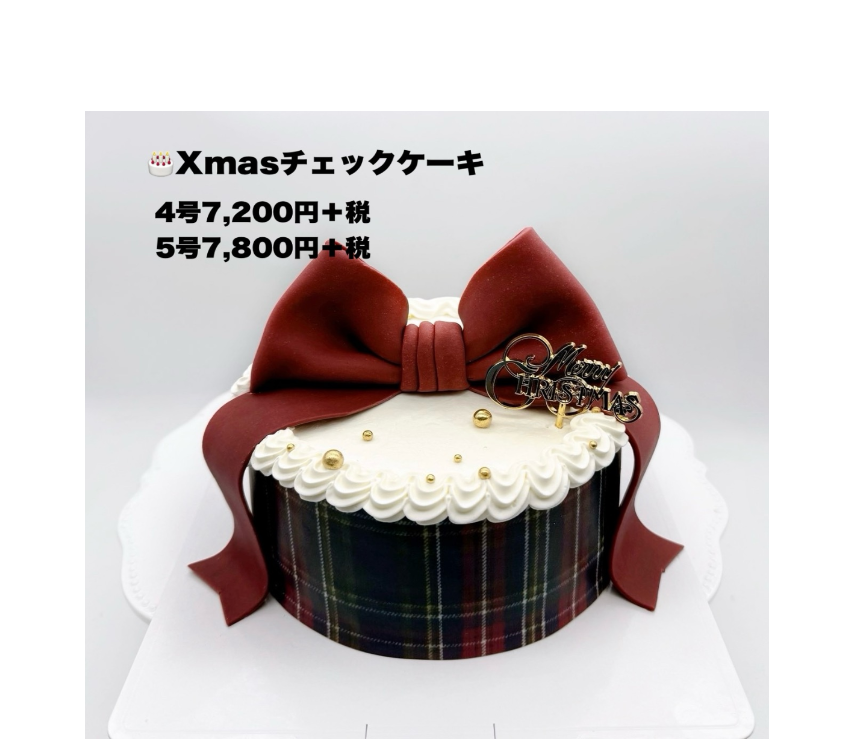 Limited edition – 【オーダーケーキの通販・専⾨店】⼤阪堀江の