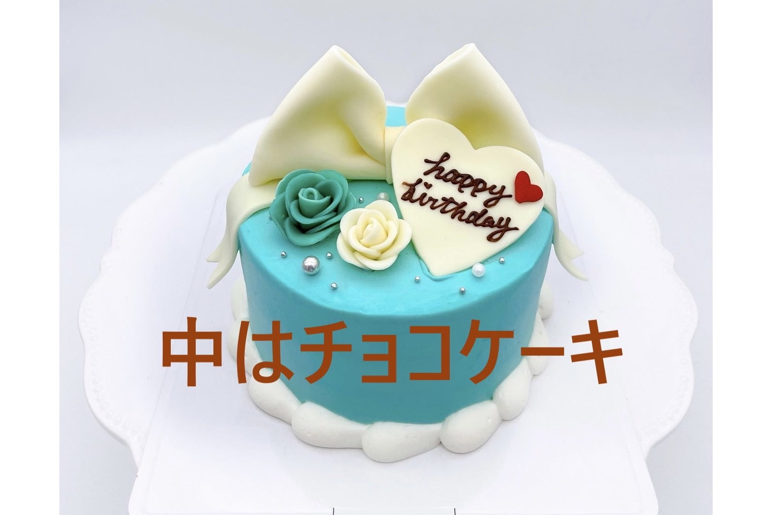 オーダー専用 happy birthday お誕生日のダイカット クラフト